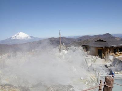 Tonosawa Quatre Saisons Hotel Hakone Eksteriør billede