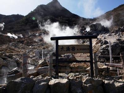 Tonosawa Quatre Saisons Hotel Hakone Eksteriør billede