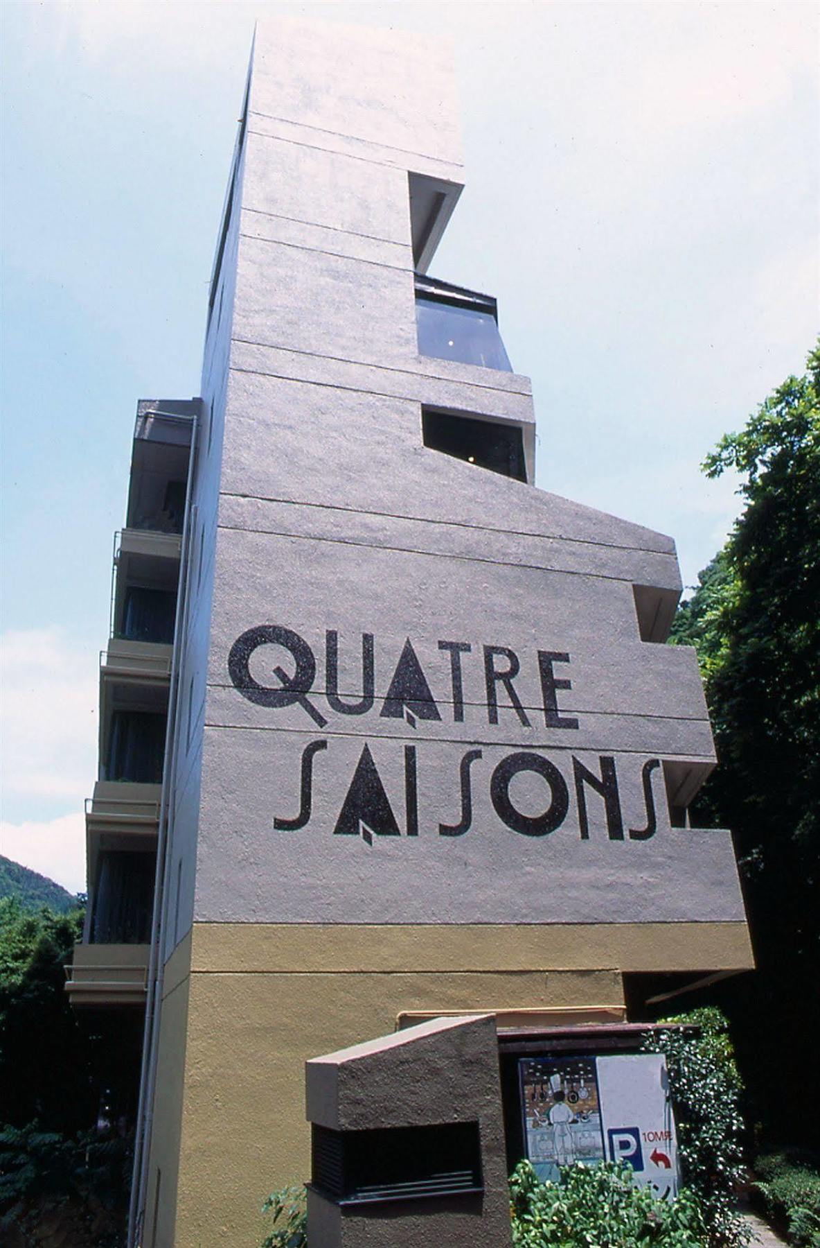 Tonosawa Quatre Saisons Hotel Hakone Eksteriør billede